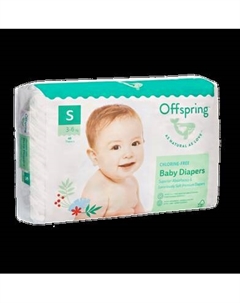 Подгузники детские Offspring S 3-6кг Первый Новый Год / OF01S48XMAS
