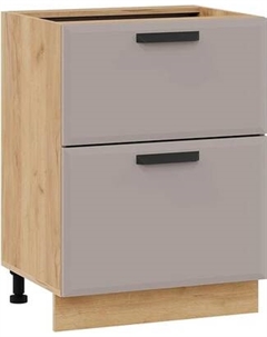 Шкаф-стол кухонный ТриЯ Тиана 1Н8Я2 Трия