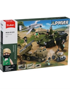 Конструктор Sluban Сражение M38-B1259 / 10893582