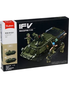 Конструктор Sluban БМД ВДВ РФ M38-B1251 / 10893583