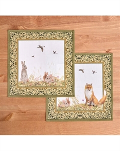 Набор сервировочных салфеток Santalino 850-751-81