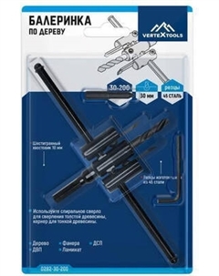 Сверло Vertex Tools 0282-30-200 Vertex tools