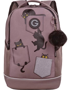 Школьный рюкзак Grizzly RG-663-2