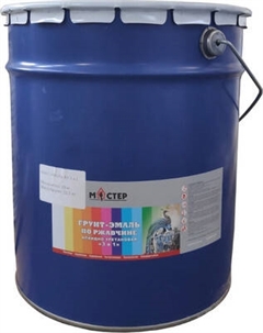 Грунт-эмаль МАСТЕР АУ 3 в 1 Master