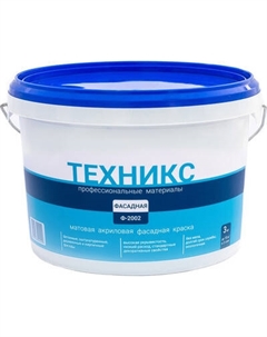 Краска Техникс Фасад ВД-АК-1 Ф-2002 P