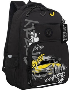 Школьный рюкзак Grizzly RB-659-1