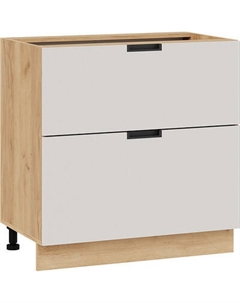 Шкаф-стол кухонный ТриЯ Гренада 1Н8Я2 с двумя ящиками Трия