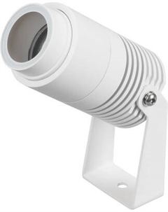 Прожектор Arlight ALT-RAY-ZOOM-R52-8W Warm3000 WH 10-40deg / 042676(1)