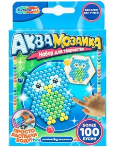 Развивающая игра MultiArt Аквамозаика 100 бусин сова / AB-100OWL Multiart