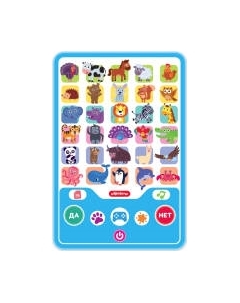 Развивающая игрушка Азбукварик Планшетик игровой Игры со зверятами / 3036