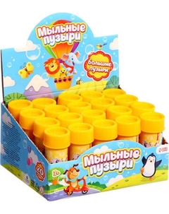 Набор мыльных пузырей Соломон Забияка / 5427786