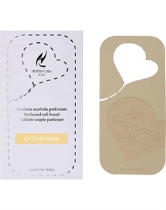 Ароматическое саше Hypno Casa Cotone Wash Парфюм для сушки белья Hypno casa