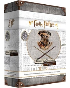 Настольная игра Лавка Игр Гарри Поттер. Защита от темных искусств / ГПРКЗ-04 Лавка игр