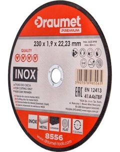 Отрезной диск алмазный Draumet 8556