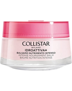 Бальзам для лица Collistar Idroattiva+ Intense Nourishment Balm