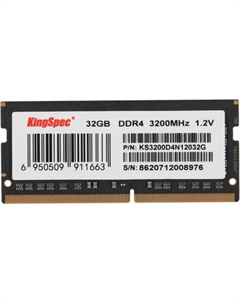 Оперативная память DDR4 KingSpec KS3200D4N12032G Kingspec