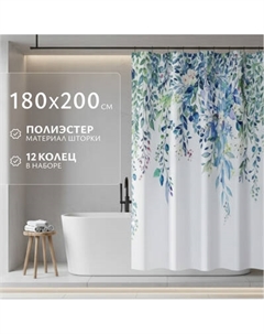 Шторка-занавеска для ванны Saniteco C0014527D