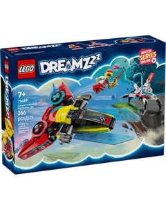 Конструктор Lego DREAMZzz Реактивный самолёт-контроллер Купера 71489