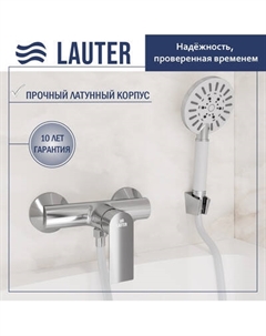 Смеситель Lauter Reef 21СК9678C