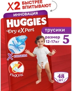 Подгузники-трусики детские Huggies Dry Expert Mega 5