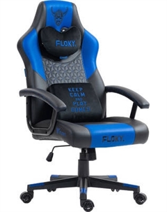 Кресло геймерское Floky Huginn