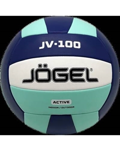 Мяч волейбольный Jogel JV-100 BC23