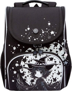 Школьный рюкзак Grizzly RAm-584-7