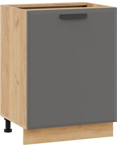 Шкаф-стол кухонный ТриЯ Тиана 1Н6 с одной дверью Трия