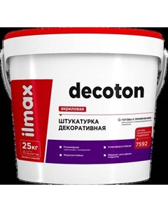 Штукатурка готовая декоративная ilmax Decoton акриловая 0.5мм Ilmax