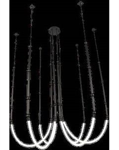 Люстра Lussole Bend LSP-7069