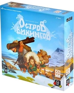 Настольная игра Gigamic Остров Викингов GMG040