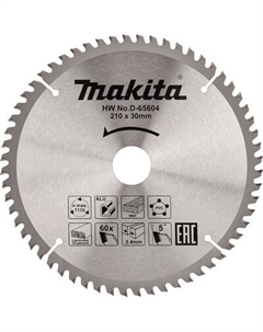 Пильный диск Makita 210x30x1.6мм / D-65604