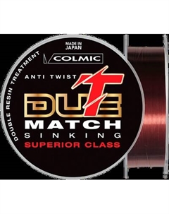 Леска монофильная Colmic T-Due Sinking Match 150mt - 0.200 / NYT2S200