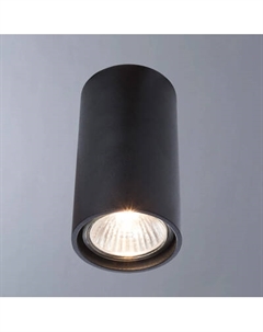 Точечный светильник Divinare Gavroche 1354/04 PL-1