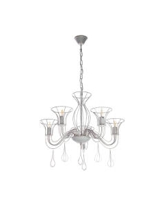 Люстра Aitin-Pro MD2368/5B Aitin-pro