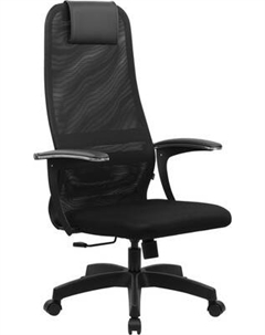 Кресло офисное Brabix EX-801 / 532922