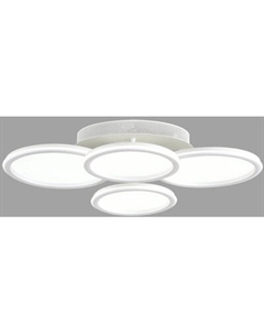 Люстра Lumion Alis Smart 8380/95CL