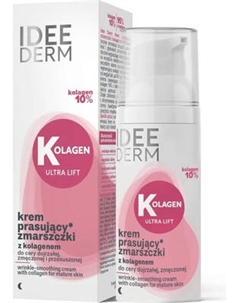 Крем для лица Farmona Idee Derm Заполняющий с 10% коллагена