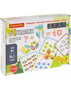 Настольная игра Bondibon Стукалка / ВВ6658