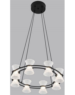 Люстра Lumion Vinora 8341/28L