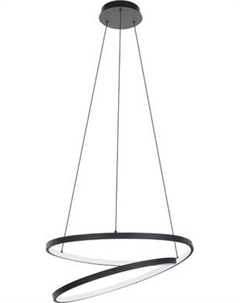 Потолочный светильник Eglo Ruotale 900472