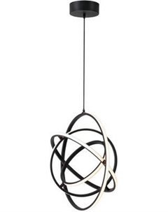 Люстра Eglo Retornio 39893