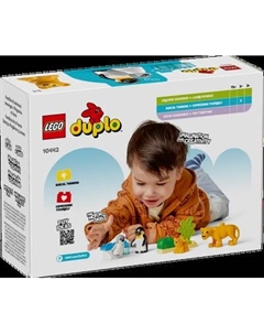 Конструктор Lego Duplo Семейства диких животных: Пингвины и Львы / 10442