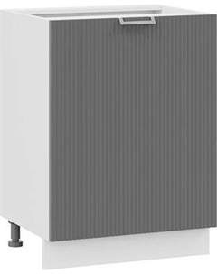 Шкаф-стол кухонный ТриЯ Кимберли 1Н6 с одной дверью Трия