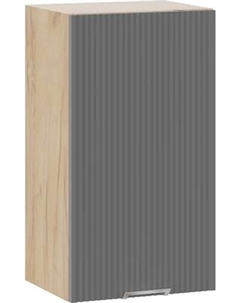 Шкаф навесной для кухни ТриЯ Кимберли 1ВВ4 с одной дверью Трия