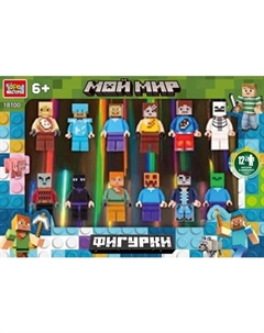 Элемент конструктора Город мастеров Мой мир / 18100-ZH