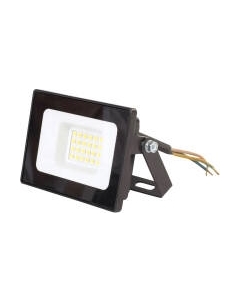 Прожектор Glanzen FAD-0002-20-12V-SL