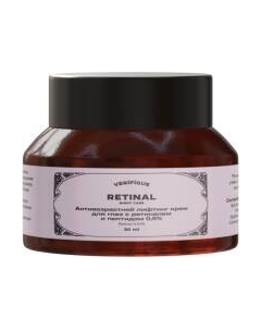 Крем для век Verifique Антивозрастной лифтинг с ретиналем 0.01% и пептидом 0.5%