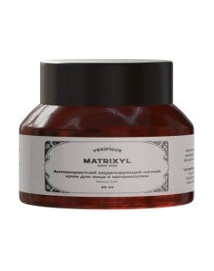 Крем для лица Verifique Антивозрастной моделирующий ночной с матриксилом