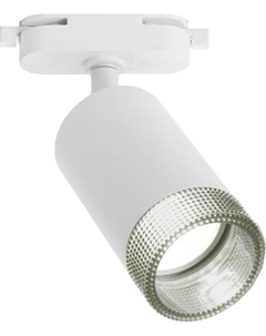 Трековый светильник INhome TR-SOFT-GU10 TB-BS-WH / 4690612058047 Inhome